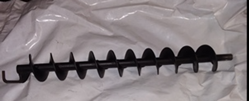 Amaizablaze model 7100 Auger P-7042 With Motor