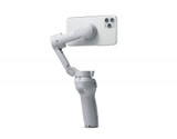 DJI OM 4 Handheld Foldable Stabilizer (CP.OS.00000108.01)