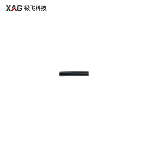 XAG P150 / P150 Max Drone Unidirectional Valve & Nozzle Liquid Transfer Pipe (14-007-00013)