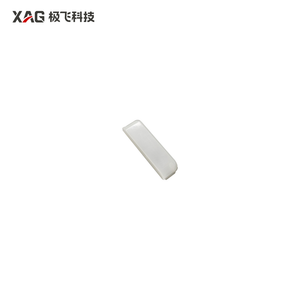 XAG P150 Drone ESC Light Housing (02-001-10870)
