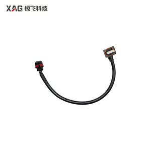 XAG P150 Max Drone Application System Cable Hub Signal Cable (01-027-02868)