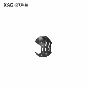 XAG P150 Max Drone Protective Cover for Disc Motor (02-001-12005)