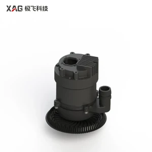 XAG P150 Max Spray Drone Nozzle (05-002-02622)