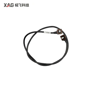  XAG P150 RevoCast 4 Spiral Feeder Motor Cable (01-027-02873)
