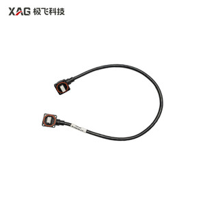 XAG P150 RevoCast 4 Drone Material Box Sensor Cable (01-027-02870)