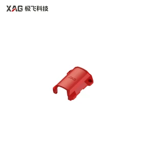 XAG P150 Max Arm Spray drone decorative cover (02-001-12369)