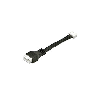 Yuneec Typhoon Q500, Q500+, Q500 4K & Q500G Charge Lead / Extension