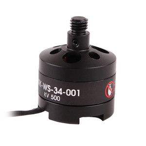 Walkera Tali H500 Brushless Motor, dextrogyrate thread is clockwise, Tali H500-Z-12