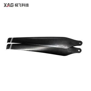 XAG P100 Pro 55" CW Propellers (14-006-00002)