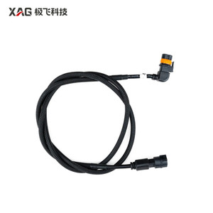 XAG P100 Pro Nozzle Extension Cable (01-027-02539)