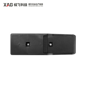 XAG P100 Pro Battery Guide Kit with Rubber Buffers (14-005-00006)