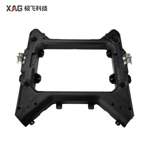 XAG P100 Pro Tail Frame | Upper (02-001-09245)