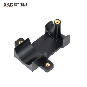 XAG P100 Pro Application System Landing Skid Clamp (02-001-08764)