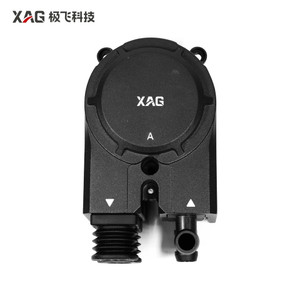 XAG P100 Pro Peristaltic Pump (Type A) -11L | Revospray (14-006-00022)
Housing only no internal parts