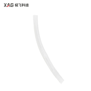 XAG P100 Pro Short Liquid Tube (Pulsation Damper - L-Type Tube Fitting) (14-006-00032)