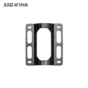 XAG P100 Pro Granule Container Landing Skid Clamp (02-002-12226)