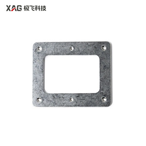 XAG P100 Pro Granule Container Interior Lower Bracket (02-002-10599)
