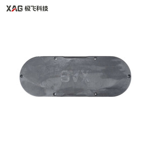 XAG P100 Pro Spiral Feeder Transfer Case Outer Casing (02-001-082290