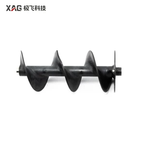 XAG P100 Pro Spiral Feeder (Extra Large Right)  (14-006-00020)