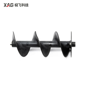 XAG P100 Pro Spiral Feeder (Extra Large Left)