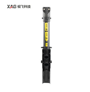 XAG P100 Pro Arm (Motor Side) (02-001-09632)