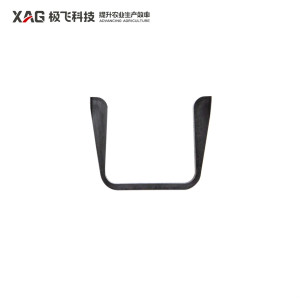 XAG P100 Pro Arm Rubber Protector Support