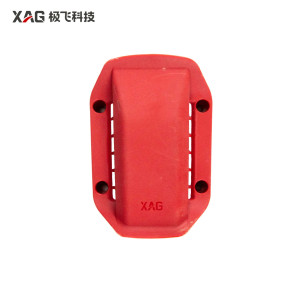 XAG P100P Arm Rubber Protector Bracket