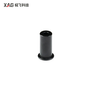 XAG P100 Pro / P150 Max Drone 55" Foldable Propeller Clamp Pin (02-002-12169)