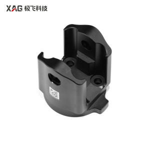 XAG P100 Pro 55" Foldable Propeller Clamp Bracket 