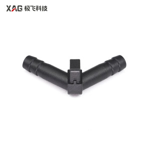 XAG P100 Pro V-Type Tube Fitting
