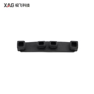 XAG P100 Pro Arm Clamp Dustproof Cover