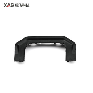 XAG P100 Pro Fuselage Handle 4G Antenna Bracket 