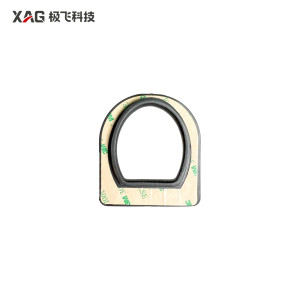 XAG P100 Pro Main Fuselage Interior Foam Protector