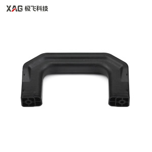 XAG P100 Pro Fuselage Handle