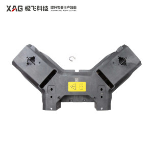 XAG P100 Pro Main Fuselage