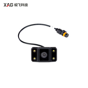 XAG P100 Pro FPV Camera (Forward) PSL