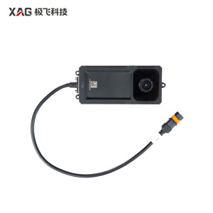 XAG P100 Pro Terrain Module