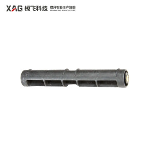 XAG P100 Pro Front Hood Rack (02-001-08076)