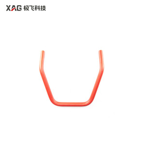XAG P100 Pro Front Rack