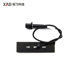 XAG P100 Pro Radio Antenna (5.8G)