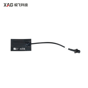XAG P100 Pro 4G Antenna