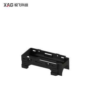 XAG P150, P150 Max Drone ESC Base Upper Shell (02-001-11010)