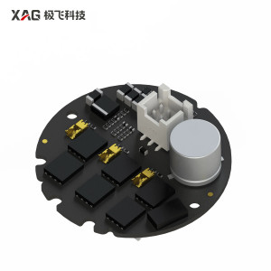 XAG P150 Water Pump Electronic Control Board (14-007-00099)