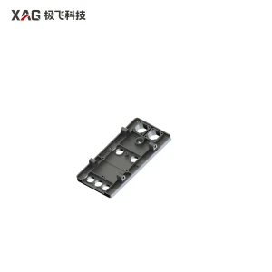 XAG P150 Max Spray Drone ESC Base Lower Shell