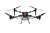  XAG P150 Max Agricultural Spray Drone 