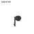 XAG P150 Max Drone Handle Rubber Plug (02-001-10806)