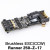 Walkera Runner 250 Brushless ESC CCW Runner 250-Z-17