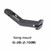 Walkera G-2D Brushless Gimble Fixing Part Mount A  -  G-2D-Z13(M)
