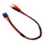 Venom EC3 Male to Charger Premium Adapter Plug - 14AWG