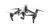 DJI Inspire 1 V2.0